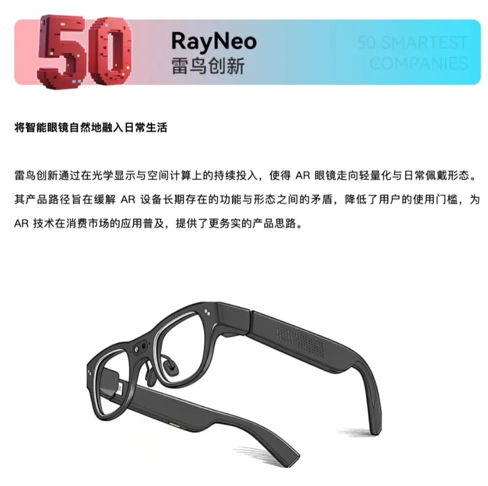 截屏2025-09-22 17.54.59.png