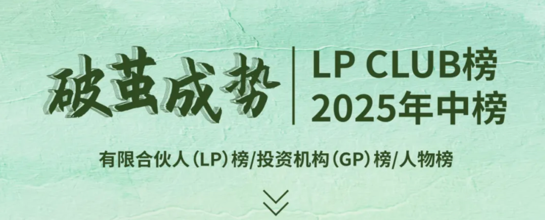 截屏2025-07-04 18.39.16.png