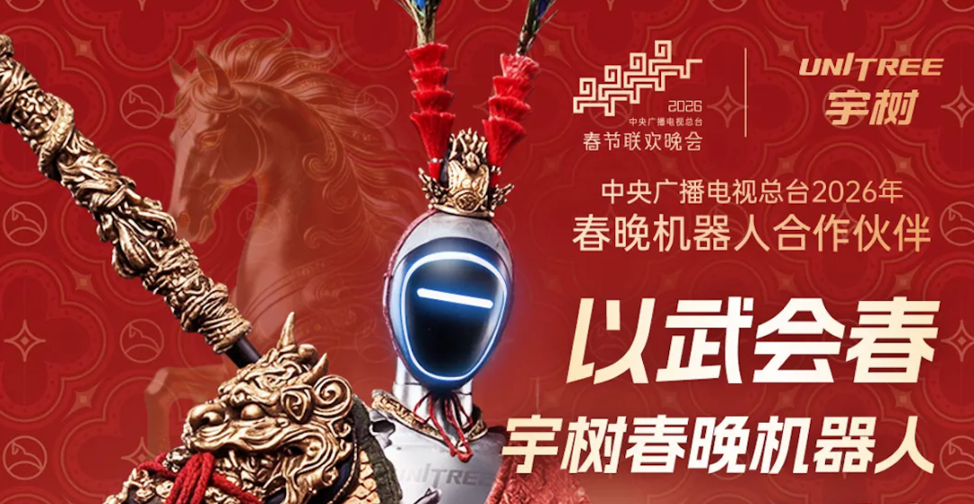 截屏2026-02-17 08.44.06.png