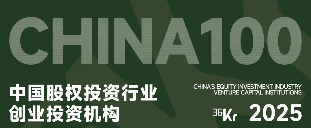 截屏2025-06-13 18.16.53.png