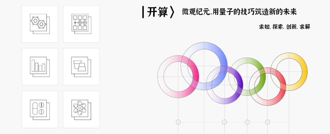 截屏2026-01-21 16.13.41.png