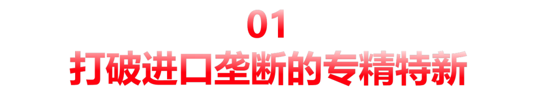 图片 1.png